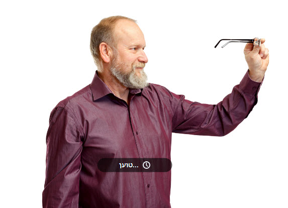 לחיות עם קרטוקונוס